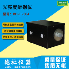 BD--504͹ȱex ҕXx yȲe