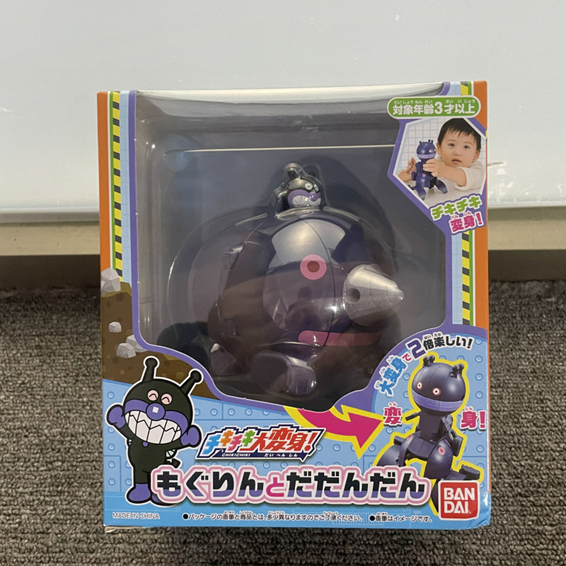 日本のアンパンマンのおもちゃの小さい医者のカラーボールの掃除機のショッピングカートの弁当箱の子供のままごとのおもちゃ