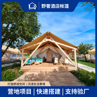 �I�������Ƶꎤ�񹤏S�߶����޾��^�����И˹����Ŀ����¶�I����