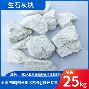25kg��ʯ�҉K��������ˢ�����ˮ�|�����҃ȷ��������ù