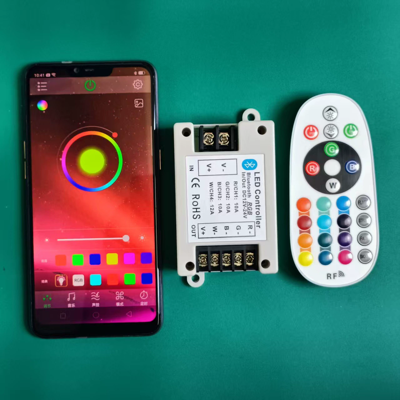 Wireless LED light strip, controller, 23 keys, remote control
