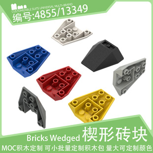 4855/13349Ш�δu4x4����б������С�w���eľ������ɢ��MOCƴ�b