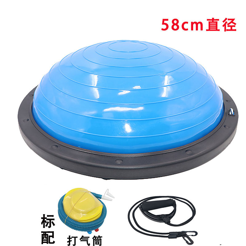 58cm加厚波速球家用半圆平衡训练球瑜伽馆普拉提跨境工厂贸易批发|undefined