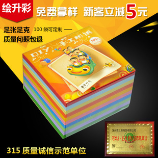 �����L�����׃��@�ֹ��ۼ��ʼ��ۼ�A4��ӡ���ֹ������ʼ��ۼ����l
