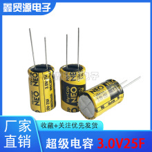 3.0V25F WEC3R0256QG �n��VINA ������� NEOϵ�� 16*26mm 2.7V25