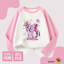 �¿�2026����Ůͯ�LT����ͨС���������������L��A�I���^