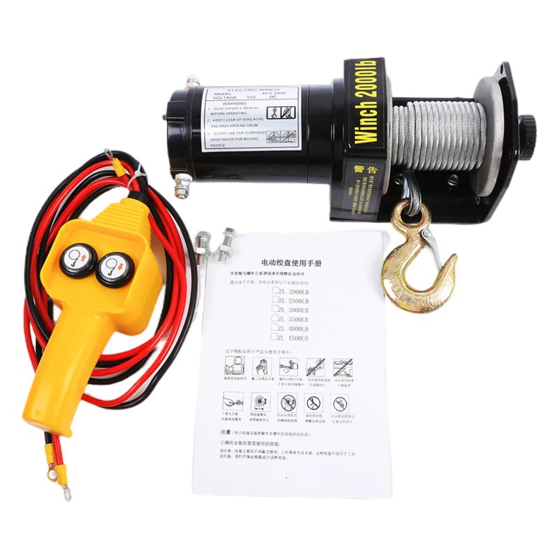 Спасательная электрическая лебедка водонепроницаемый двигатель мощный мотор внедорожный лебедка автомобильный кран медный сердечник мотор портативный