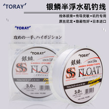 �ձ�TOREY�|���M���y�[��ើ��븡ˮȫ�΄Ӱ�ɫ�������150���~��