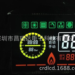 ���Sֱ�� Һ�������|��LCDҺ���@ʾ�� ���a�δaLCDҺ����