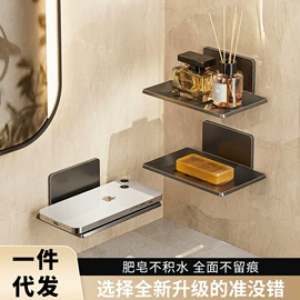 衣钩/挂钩;拖把架;厨房挂架