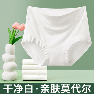 ��ɫĪ������ѝŮ������a180�＃���d�������m͸��Ůʿ����ѝ�^