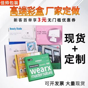 �w�C�ЏS�����l������ӿ��f���]����̴������ʺм����L����