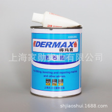 上海大力士得玛茜云石胶大理石胶瓷砖胶修补石材胶0.6L现在批发