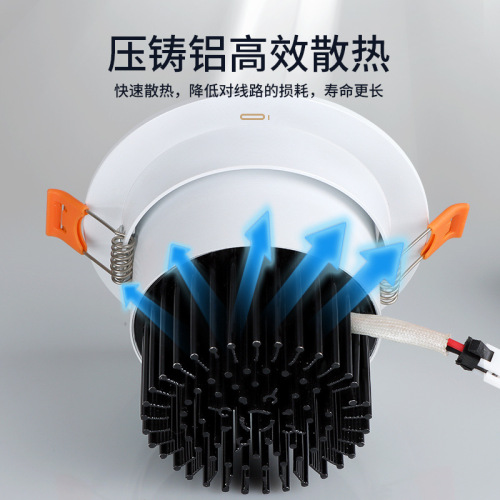 Spotlight LED without main lamp embedded downlight household COB tube light anti-glare ceiling light