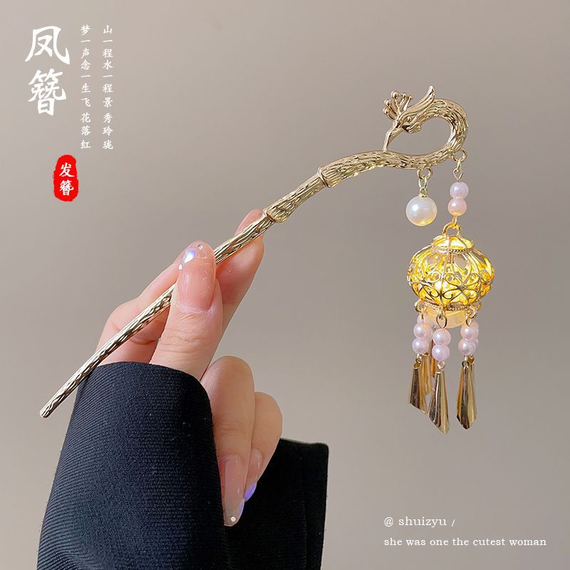 Horquilla de sándalo de imitación de estilo antiguo, nuevo estilo chino, sentido de alta gama, cheongsam, horquilla, falda de cara de caballo, horquilla de madera, tocado de horquilla de Hanfu