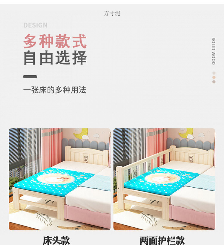 aa6237ca-0270-4476-8c3a-4df87e71215b.jpe