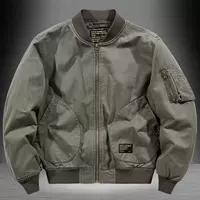 Бейсбольная куртка unisex, японский ретро стиль, демисезонная тонкая оверсайз, молния и вязаные манжеты