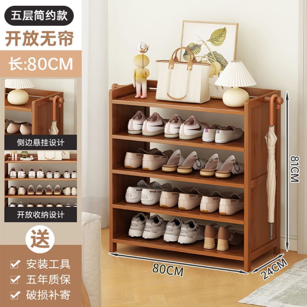 5겹 길이, 80mm 두께 및 강화 [귀걸이 포함]