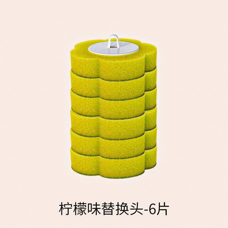 使い捨てトイレブラシスポンジ交換ヘッドトイレ洗浄ブラシセット死角のない家庭用トイレブラシ|undefined