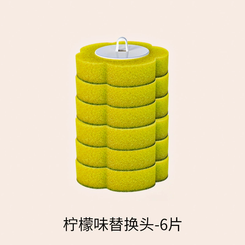 Disposable sponge changeable toilet, home brush