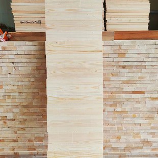 Factory Direct Sales of Larch Wood Panels