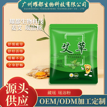 ���ƴ��b������ԡ���B���ŝ���ĸ�����_�������_����ܛ�Ͻ�������