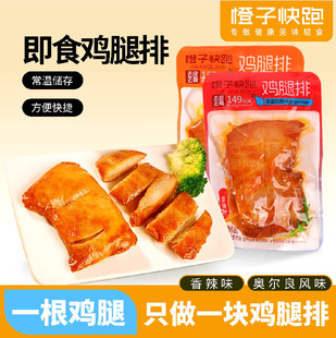 ���ӿ����u���ŊW����ζ2500g�ߵ���ȥ��ȥƤ�u���Ŵ����u��ɢ�Q