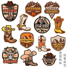 ������ԭ�����A�΂����a���N�羳��̴̽��Npatch�o������N