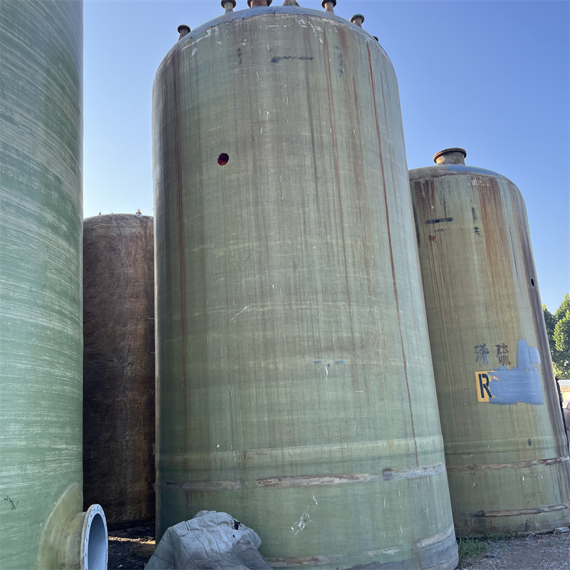 出售二手玻璃钢储罐  立式玻璃钢设备 化学用品液体储罐