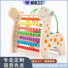 �羳ľ�|�๦��С¹�����@�鴮��Ӌ������ό�ľ�ƽ̃�ͯ�������