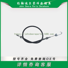 ߠϵ |i Cable Lock 132-3820 1323820