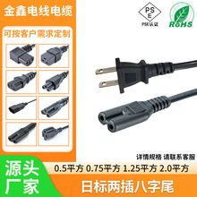 ՘˲^ԴҎձ^÷βɲβԴPSEJC