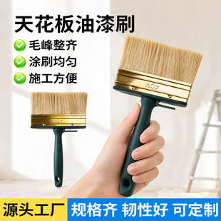 �컨������ˢ���l���I���ϱ��T������ˢ��ܛë��ɫ�b��ˢ������