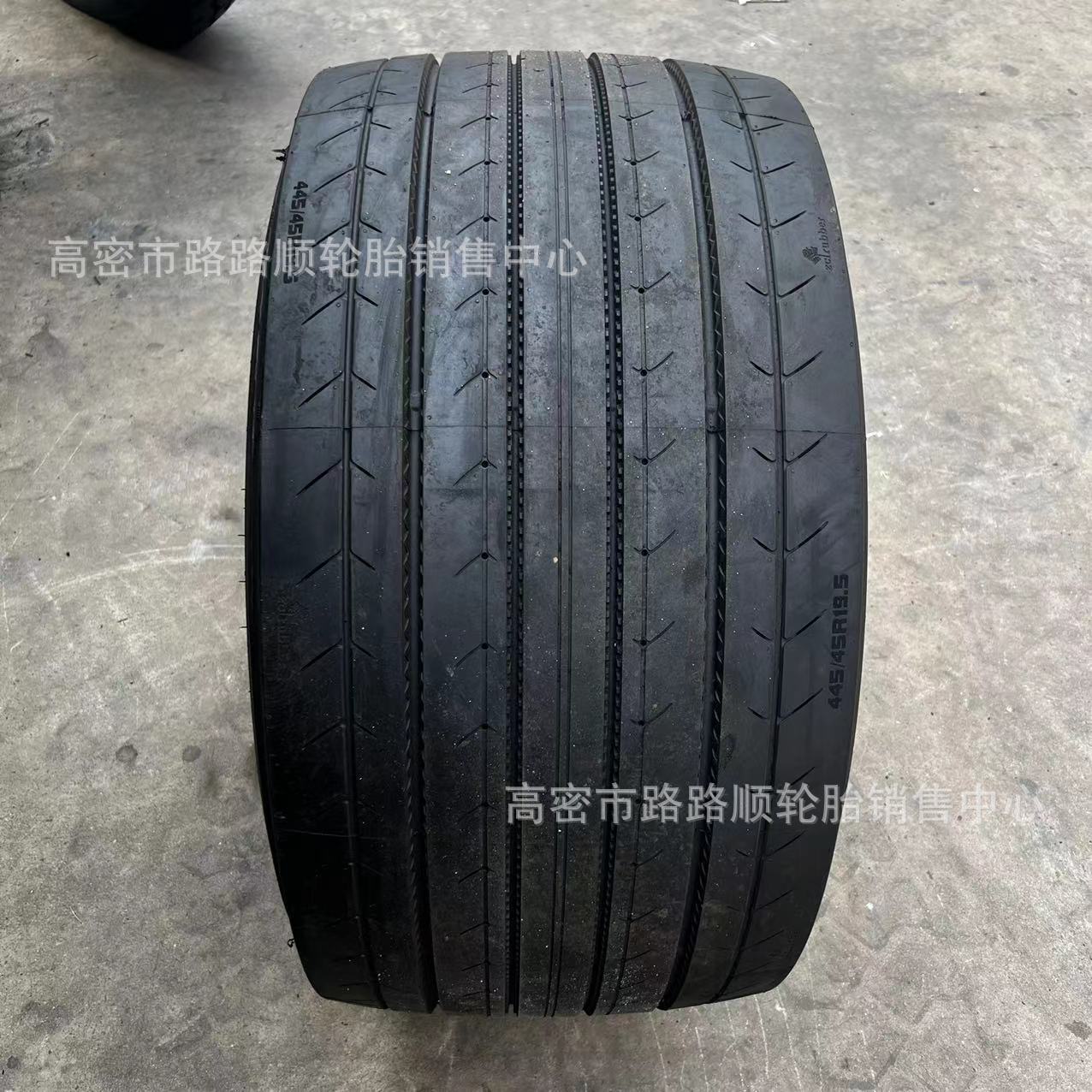 拖车轮胎445/45R19.5朝阳力奔轮胎运梁车托板车轮胎