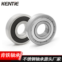 �S�����lS6300 01 02 03 04 05 06 07 08ZZ/RS���P�������S��