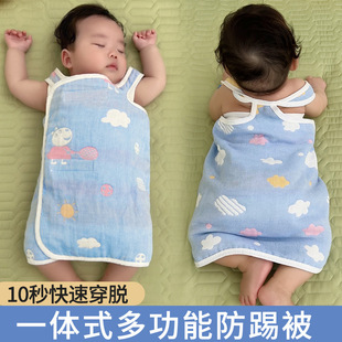Baby Sleeping Belly Protector, Anti-Kick Quilt, Kidsren's Pure Cotton Baby Bellyband, Belly Protector, Summer Protection Against Cold Kidsren