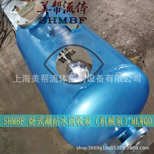 MLWQD SPT TPT �������ˮ���ձ� ���p�C�� ���������Yˮ���ձ�