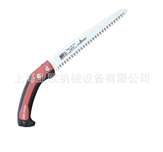 日本ARS爱丽斯CAM-24PRO护套修枝锯 伐木锯 园林果树锯