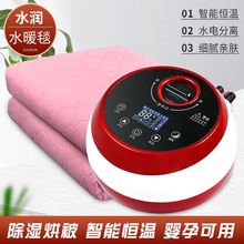 ���Üؿ�ˮ�����ë̺ˮ���a��ˮů̺늟�̺�p�ˆ��˳�����̺