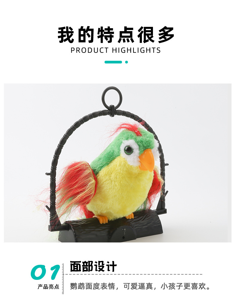 1088详情8.jpg