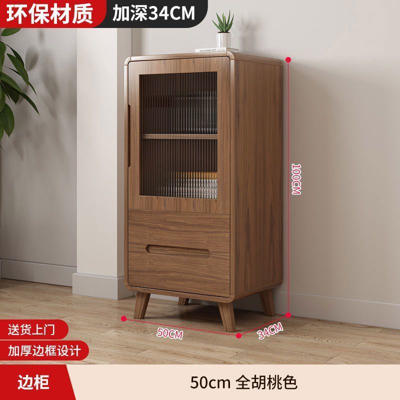 电视柜客厅家用落地简约现代茶几组合小户型实木2025新款电视机柜|undefined