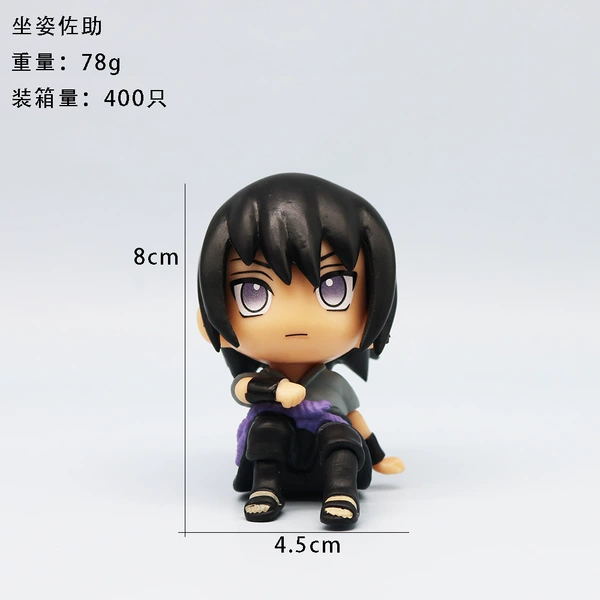 Q version sitting position Sasuke