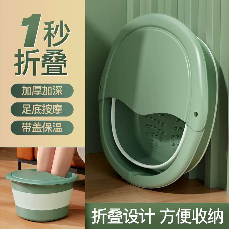 Складная пенопластовая бочка для ног Прокат дома