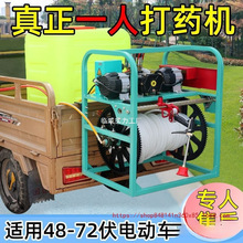 ݆܇늄ӴșC48V72VȫԄb؇FСșC