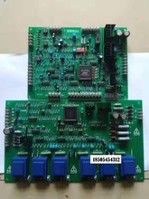 逆变串联控制板 CL-6中频电源串联电路板 感应加热 熔炼透热配件