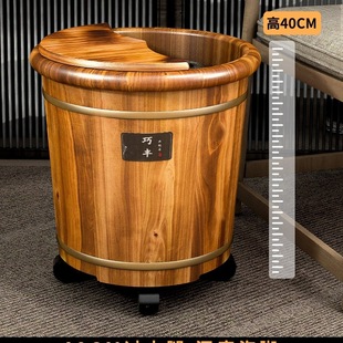 Foot Bath Bucket Wooden Bucket over Calf Household Solid Wood Foot Bath Bucket Wooden Foot Basin Wooden Basin Health Foot Wash Insulation Massage
