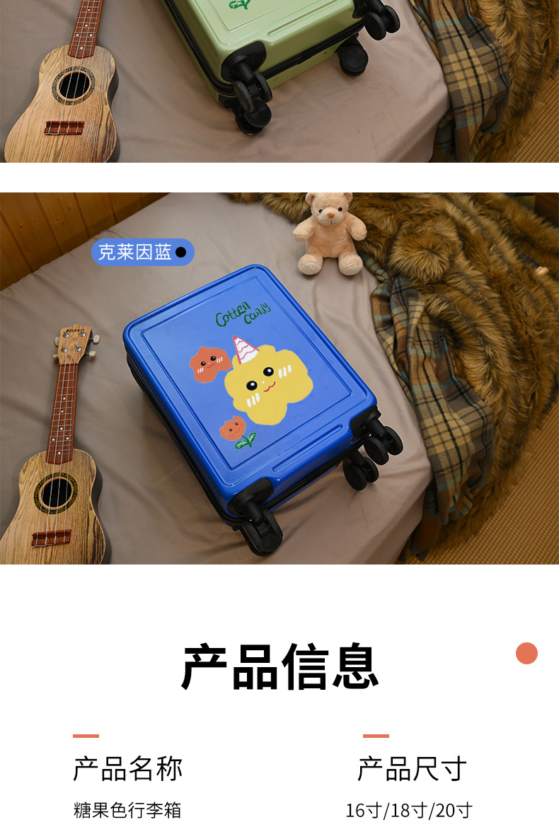 E-_合集_印花_详情页2_14.jpg
