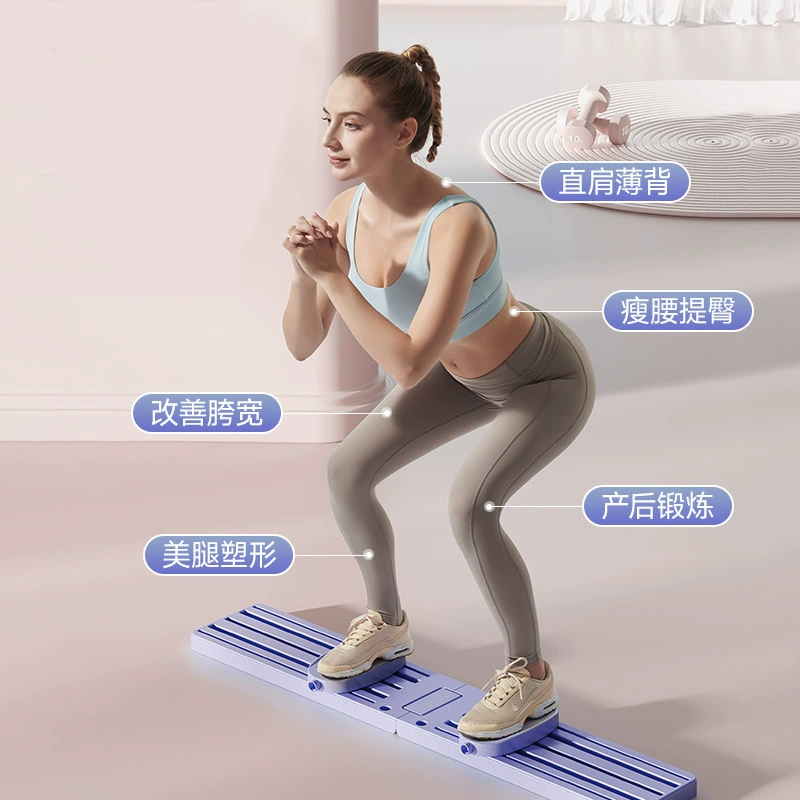 Тренажёр Mo Zhuangyuan для мышц тазового дна, устройство для похудения и формирования красивых ног, зажим для ног для похудения и упражнений для ленивых