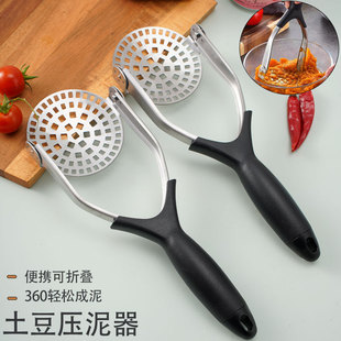�ۯB������퉺���� ���������v�����N���քӲ��P䓉���R����