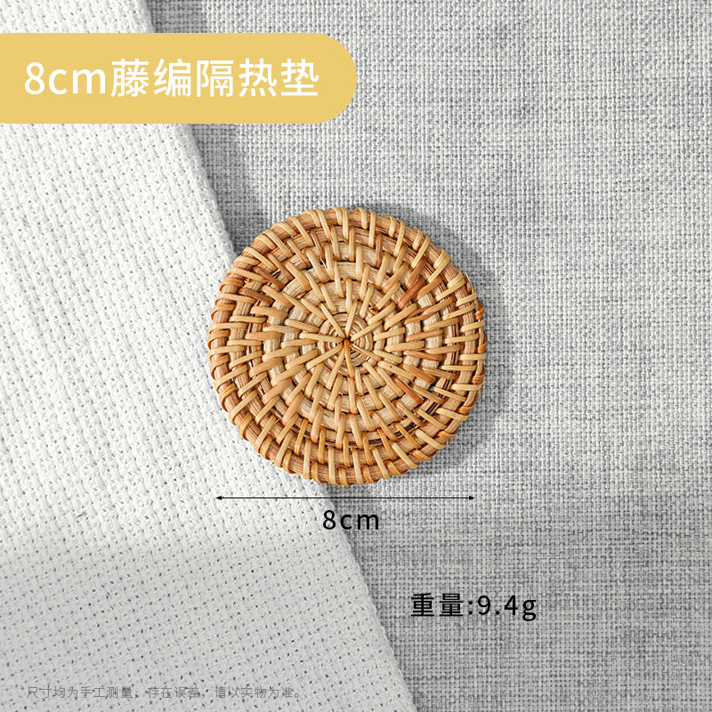 아키타 단열매트-8cm-1개